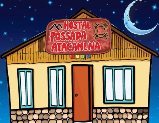 Posada Atacamena San Pedro de Atacama Kültér fotó